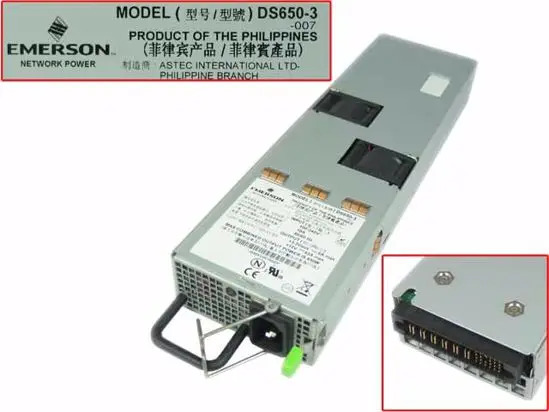 EMERSON DS650-3 서버-전원공급장치 650W