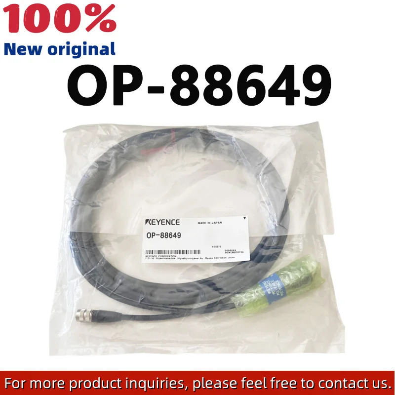 OP-88649 이미지 인식 센서 케이블오리지널 컨트롤러 연결 케이블이 리퍼됩니다.