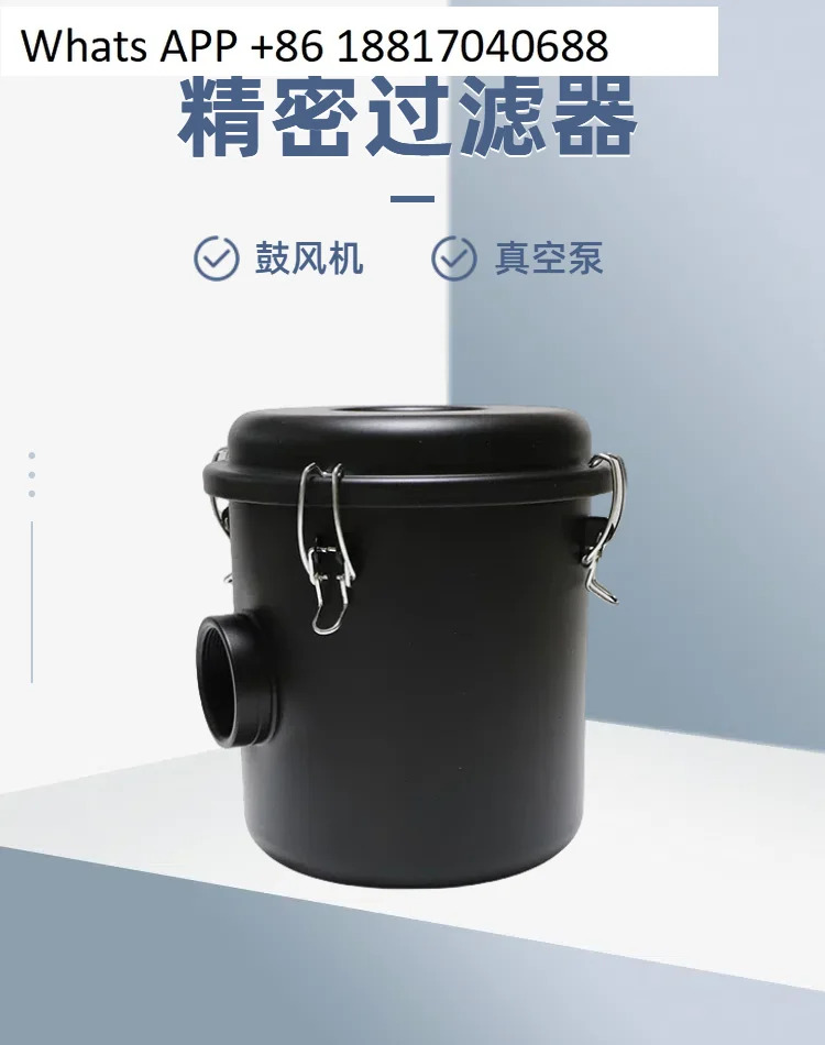 블로워진공 펌프 필터 F002/3/4/6/8 고효율 정밀 배럴 입구 에어