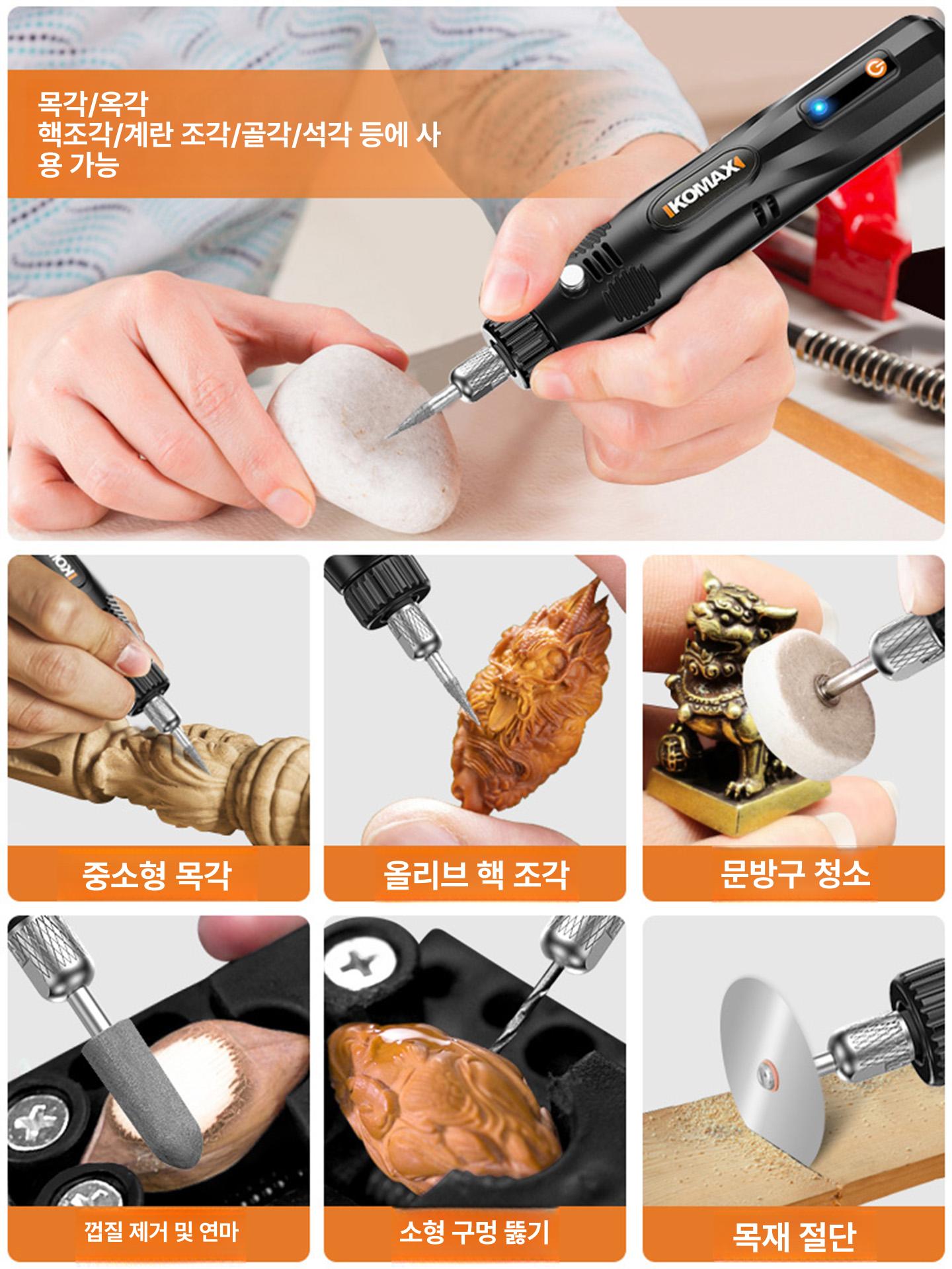 초소형 전동샌딩기 목공용샌딩기 벨트 목재 삼각 가정용 전동샌더기 전동사포샌딩기 - 상세 이미지 2