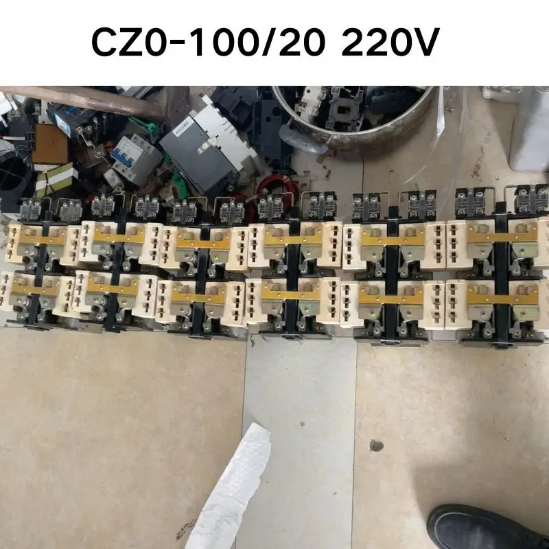리퍼 OK CZ0-100/20 220V DC 접촉기