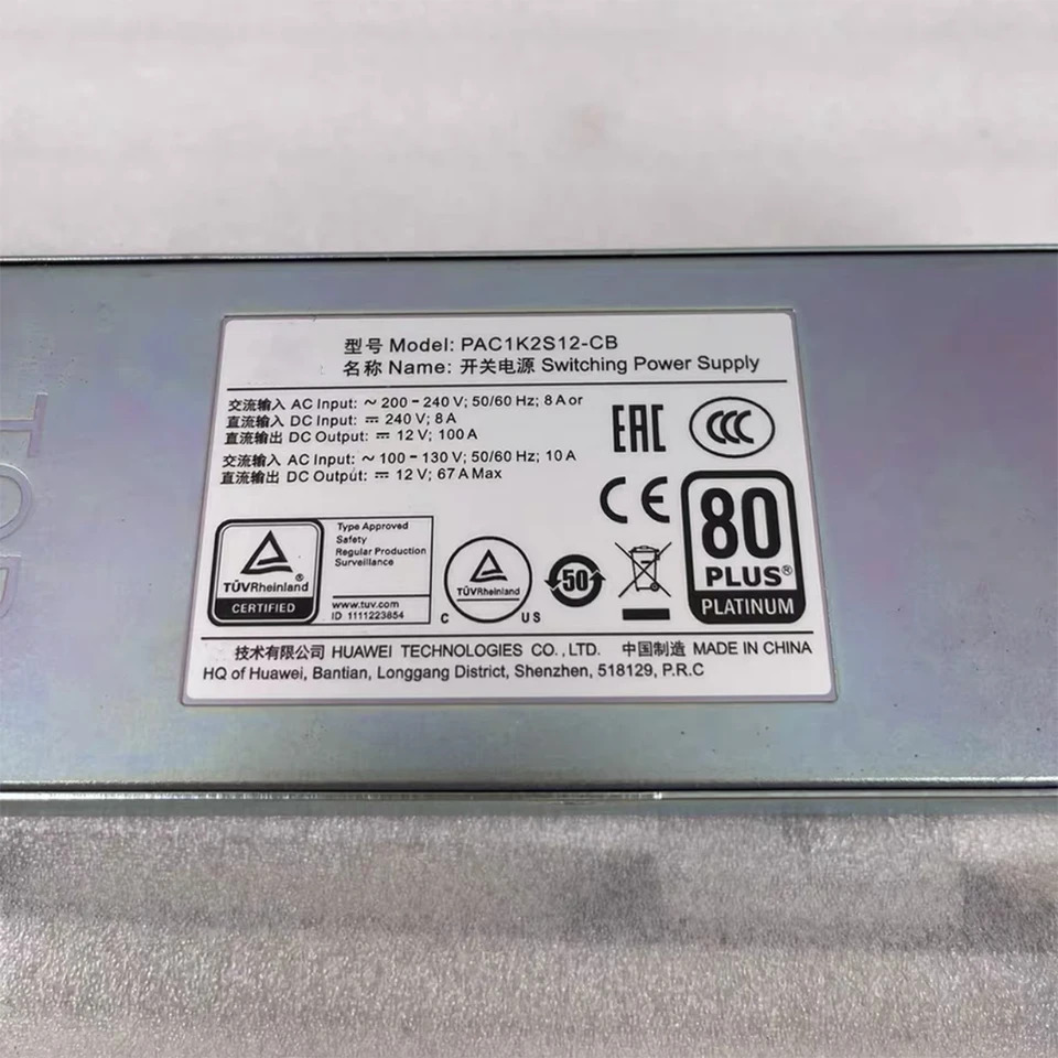 스위치 전원 모듈02312VLE 1200W PAC1K2S12-CB