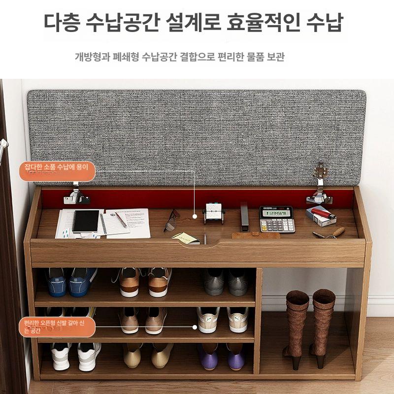 원목 슈벤치 선반 수납정리 정리대 현관의자 손잡이 슈즈 원룸 벤치형 현관신발장 - 상세 이미지 3