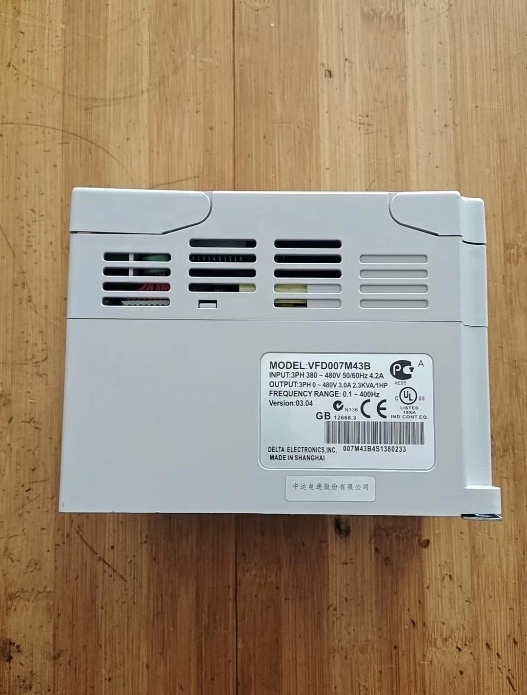 VFD007M43B 리퍼 인버터 0.75kw 460V 3PHASE 기능 OK