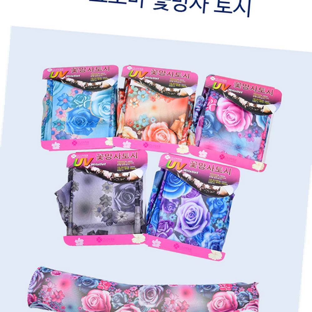 라이즈올 꽃망사 프릴토시 스킨팔토시 - 상품 이미지