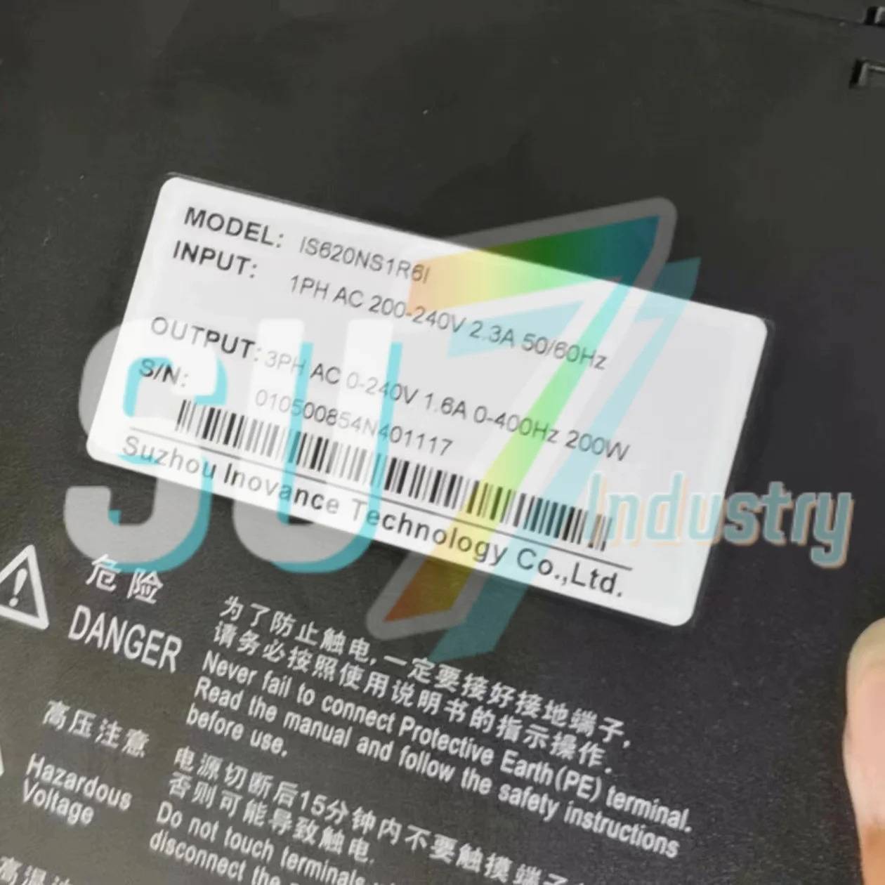 IS620NS1R6I 서보 드라이버 내 새