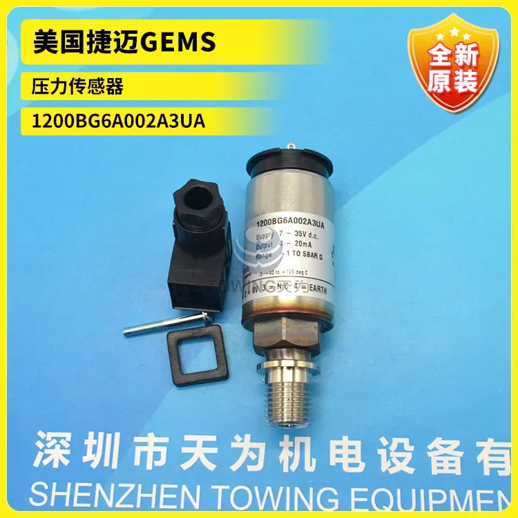 GUSA 1200BG4A002A3UA C2501A3UA G5002A 6A002A3UA