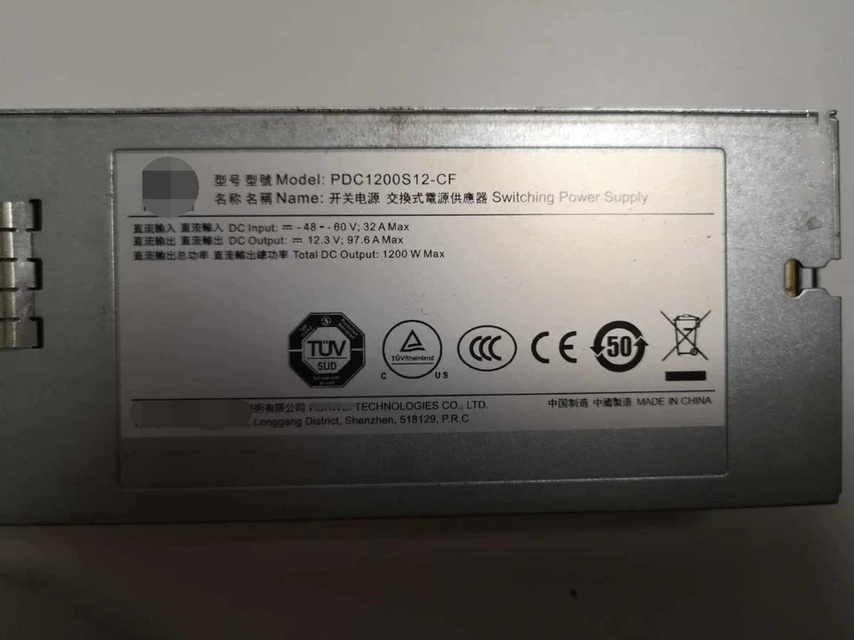 화웨이호환 서버 스위치 전원공급장치 모듈PDC1200S12-CF