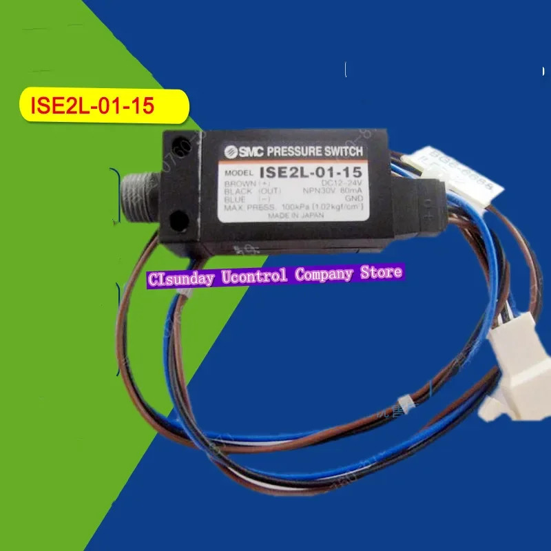 오리지널 센서 ISE2L-01-15