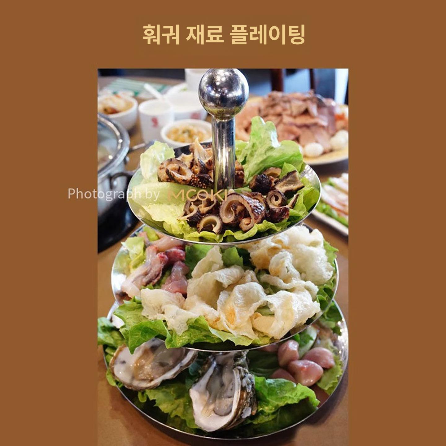 플레이트 회접시 초밥 조개그릇 스시 해산물트레이 업소용 원형 식기 서빙 - 상세 이미지 3