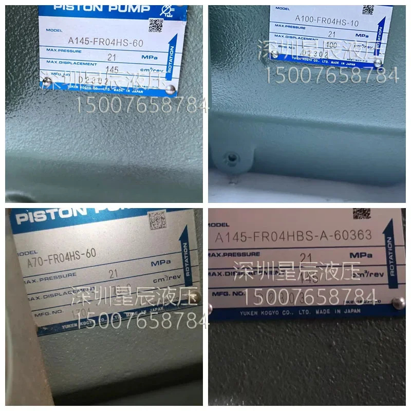일본 오리지널 YUKEN Yuken A145-FR04HS-60 가변 펌프 Zhenxiong A100 A90 A70
