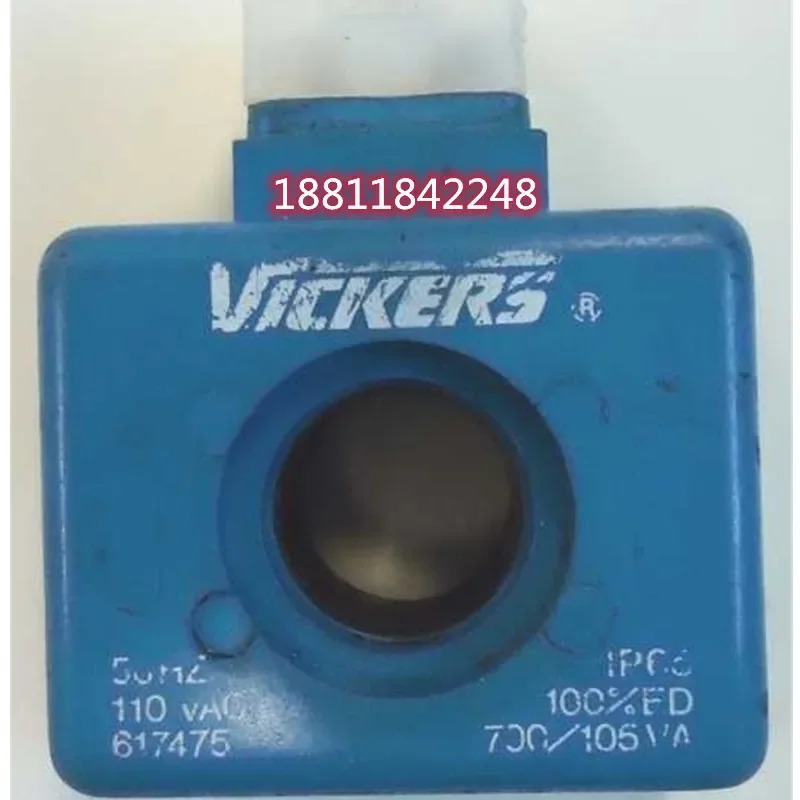 솔레노이드 밸브 Vickers617475 ED6 10-10 관통 코일 617500/230VAC60HZ 617476