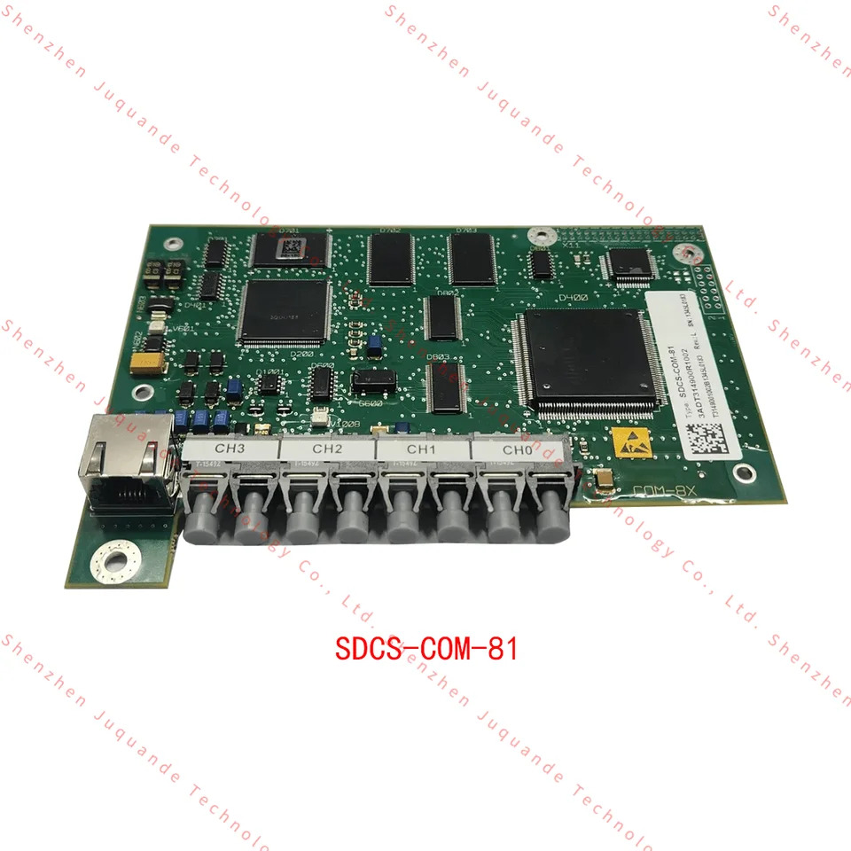 SDCS-COM-81 신 오리지널