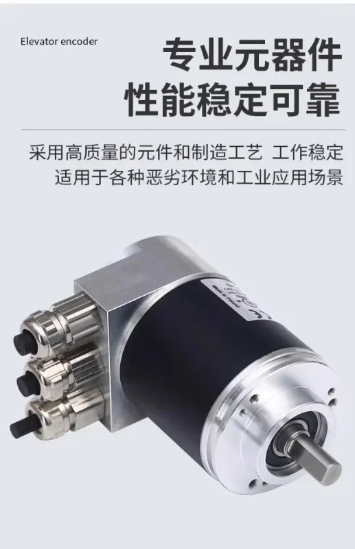 PVM58N-011 독일 앱솔루트 Profibus 인코더 032 PVM58I58I-011