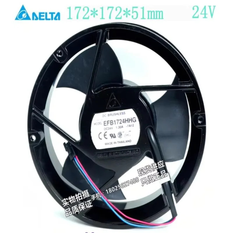 델타 전서버 냉각팬 EFB1724HHG 7A12 DC 24V 1.30A 172x172x51mm 3 선