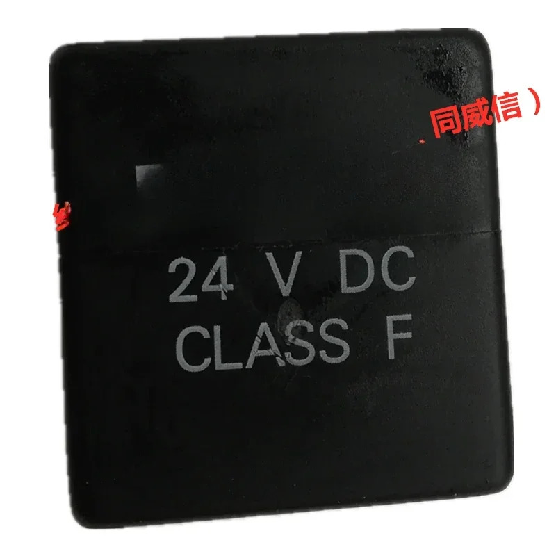 901087981 렉스로스 플매트 카펫 러그밸브 솔레노이드 R934004894 230vrac110 코일 12V