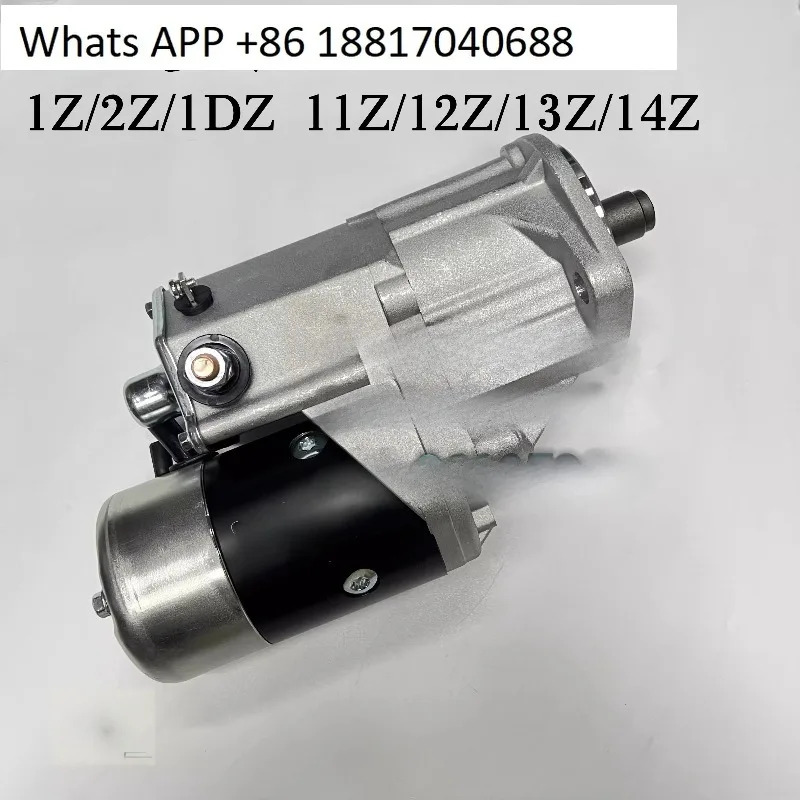 적합 스타터 모터 1Z 2Z 1DZ-2-3 13Z 14Z 12V 보조 부품