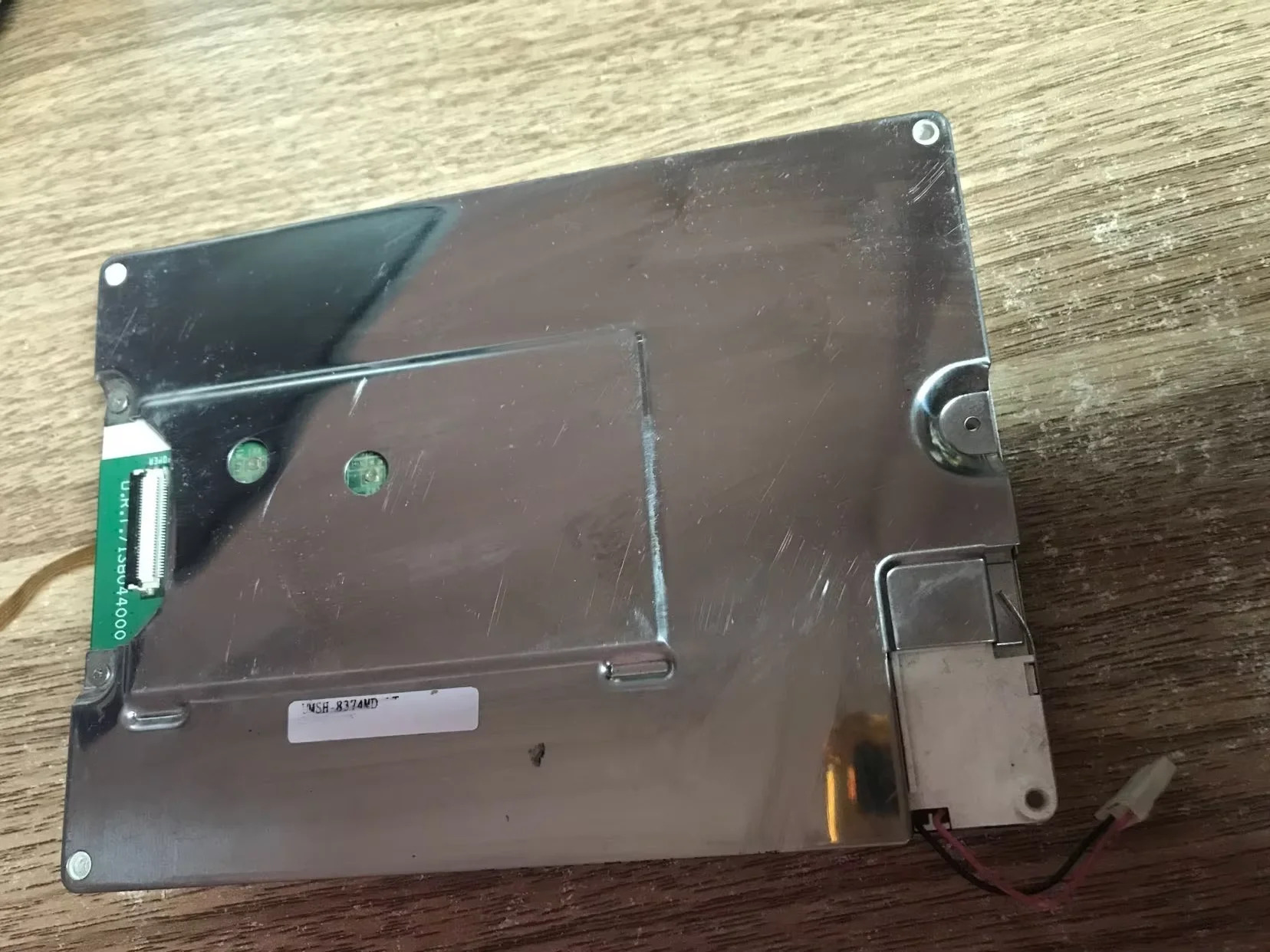 UMSH-8374MD-1T LCD 화면 디스플레이 패널