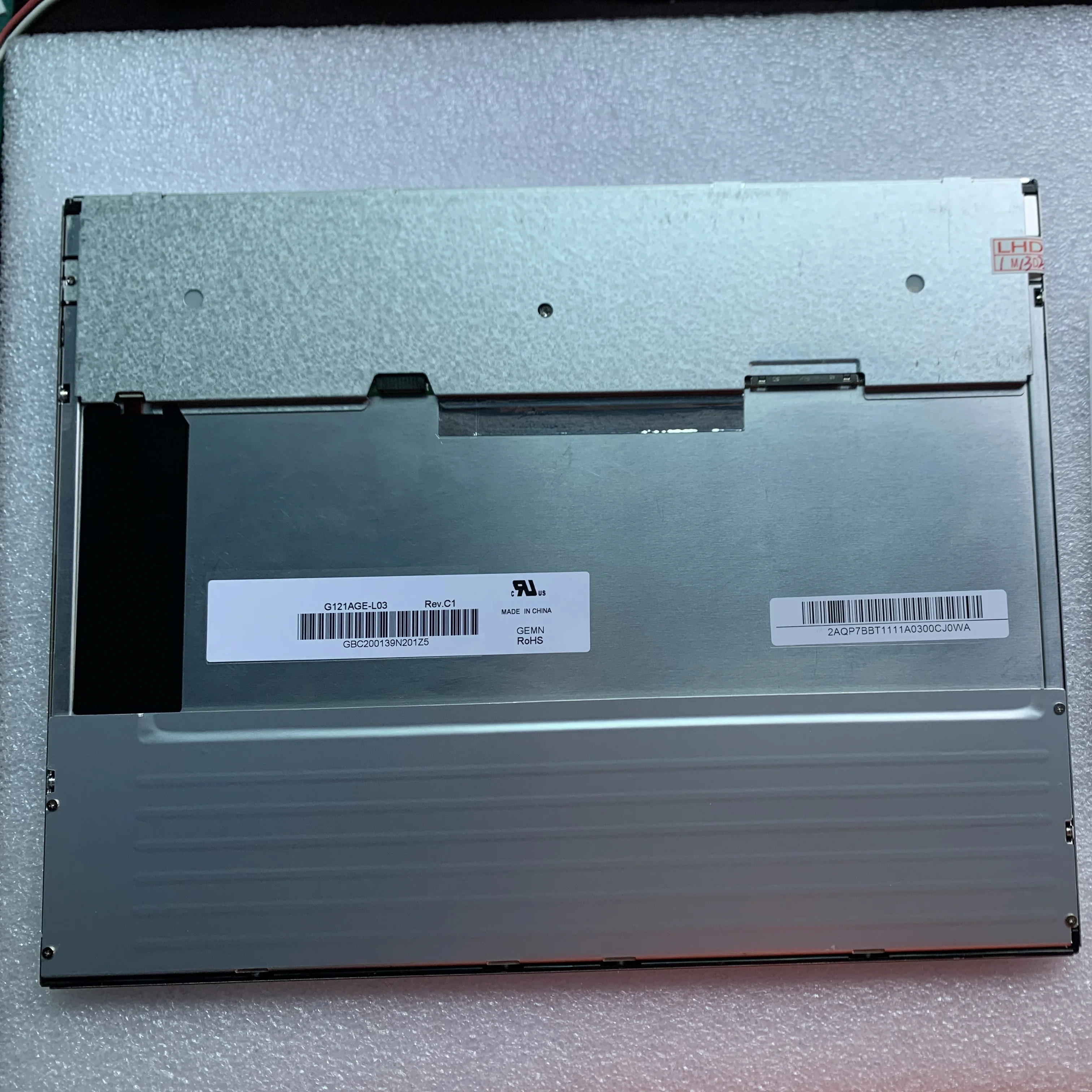 G121AGE-L03 12.1인치 800x600 산업LCD 디스플레이 화면