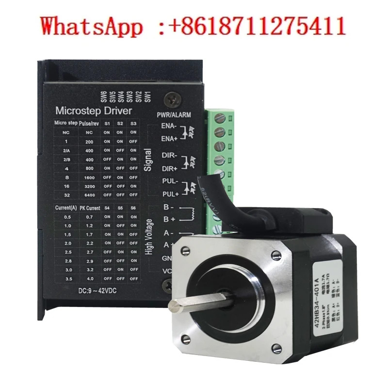 42 스텝 모터 세트 0.28n 0.4n 0.7n 고속 모터TB6600/DM542 드라이버
