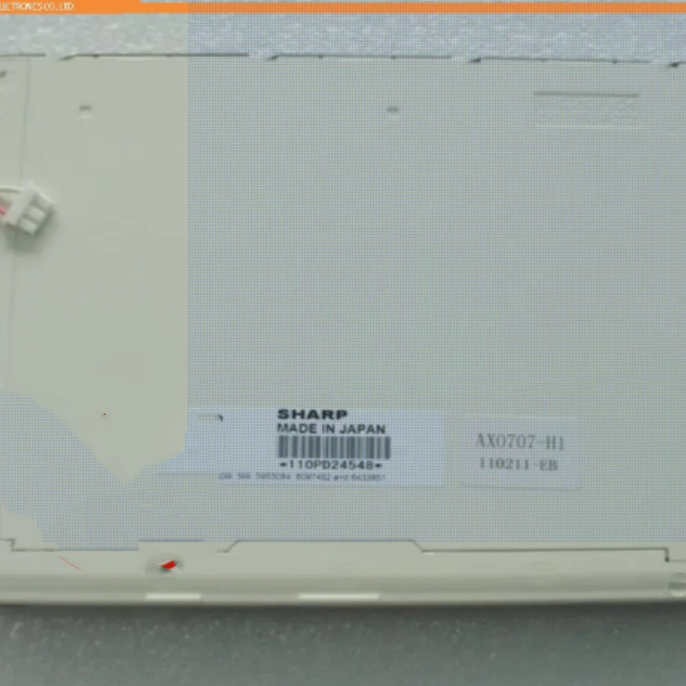 SP14Q003-C1 LCD 화면 디스플레이