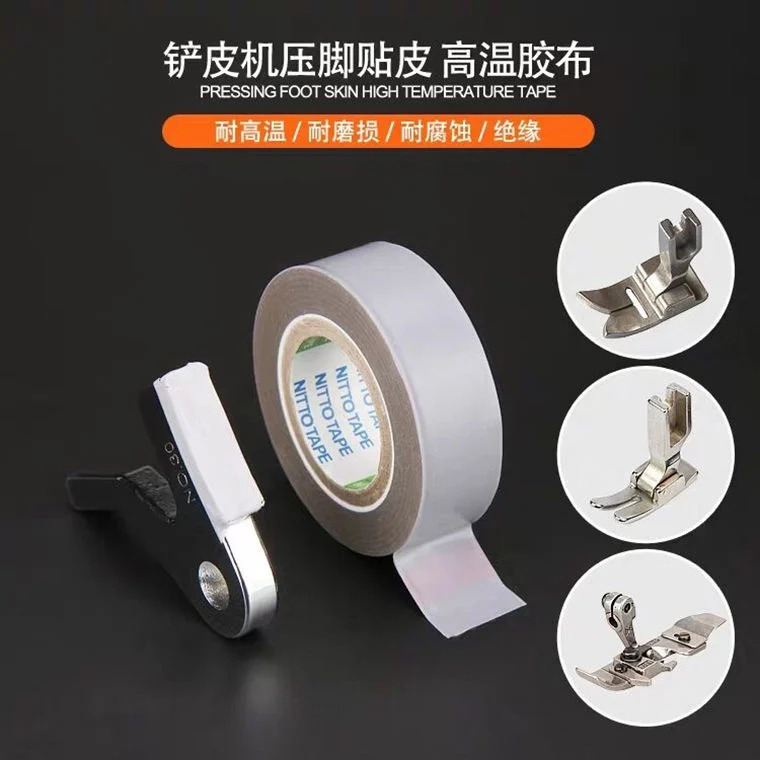 니토 903 PTFE 풋프레스 테이프 내열 접착 천 801 필링 머신