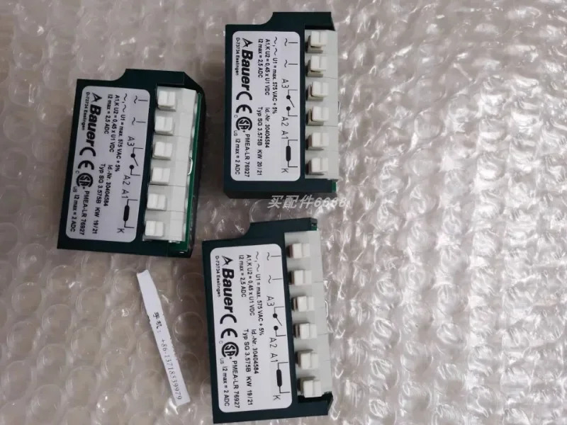 정류기 블록 pm-0724-400-2 회로차단기 SG3.575A SG3.575B