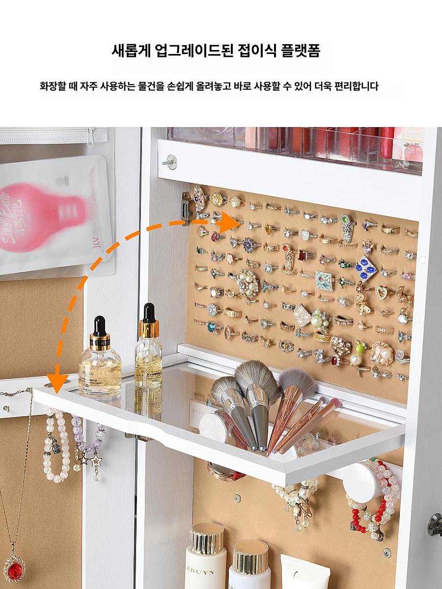 회전형 전신거울수납장 쥬얼리 스탠드 수납형 미러 회전식 원목색 - 상세 이미지 4