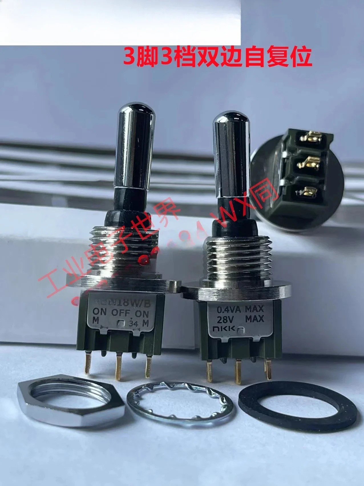 10PCS M-W/B-G 쉐이킹 헤드 스위치 3핀 3단 기어 양측 재설정 MWBG01 0.4VA 28V