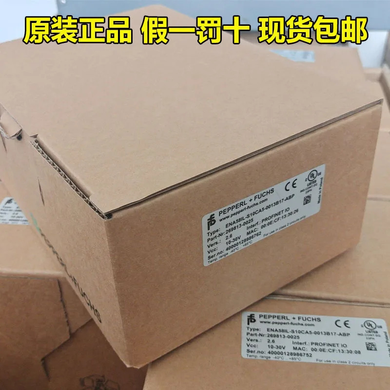Pepperl Fuchs 인코더 ENA58IL-S10CA5-0013B17-ABP 독일 P F 절대 납품