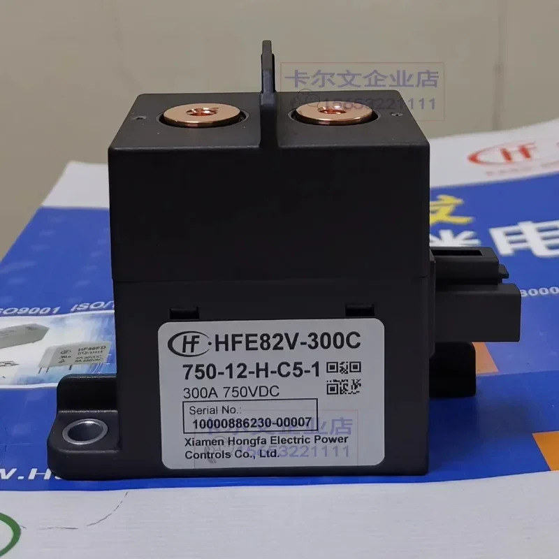 Hongfa 고전압 DC 릴레이 접촉기 HFE82V-300C 750-12 24-H-C5-1 300A750V