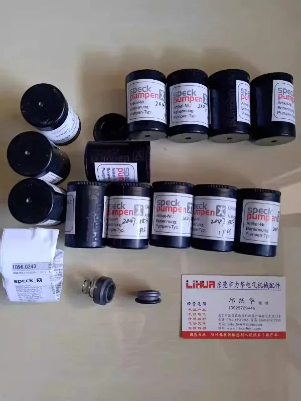 펌프 기계식 도장 LNY-2841.0291 Y-4081.0009