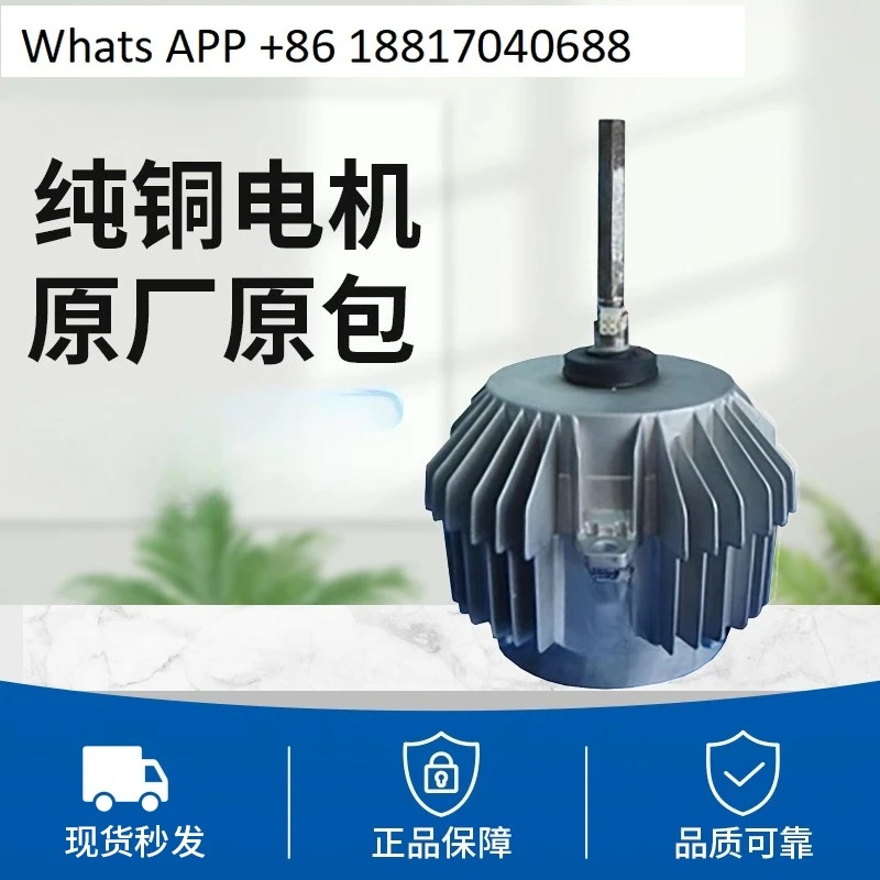 0010452734 0788 MLA834-14-R 830 Y7S623E540 1504 47 원본