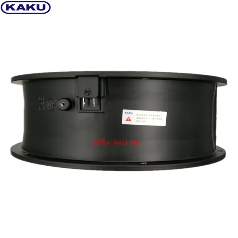 Kaku KA2208HA2-2 서버 냉각팬 AC 220V 0.29A 222x222x80mm