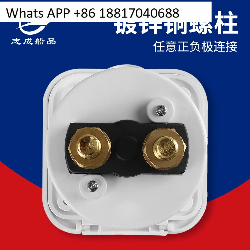 Zhicheng 해양 스위치 seaflo 보호 주 전기 자동차 전원공급장치 키 RV