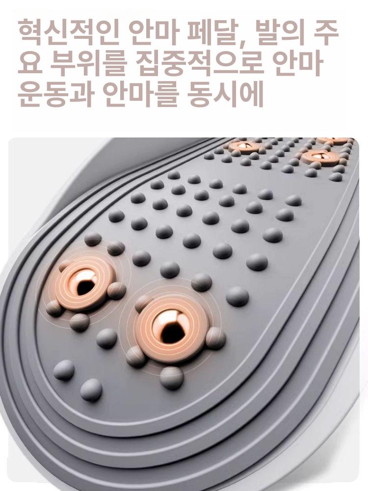 가정용 워킹머신 스테퍼 조용한 하체 유산소 운동 다기능 스탠딩스텝퍼 어르신 장비 - 상세 이미지 4