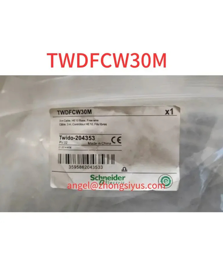 TWDFCW30M 케이블 신