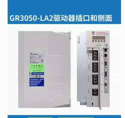 GSK 서보 스핀들 드라이버 GS3050Y-NP2 GS3075Y-NP2 GS3100 GS3150 GS3075-CP2 GS3048Y-NP2 GS3100Y-NP2 GS3148Y/GS
