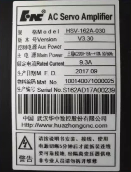 HUAZHONG 서보 드라이버 HSV-180AD-035 HSV-180AD-050 HSV-180AD-075 HSV-180AD-090 HSV-180AD-100 HSV-180AD-15