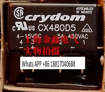 오리지널 Crydom 솔리드 스테이트 릴레이 CX480D5