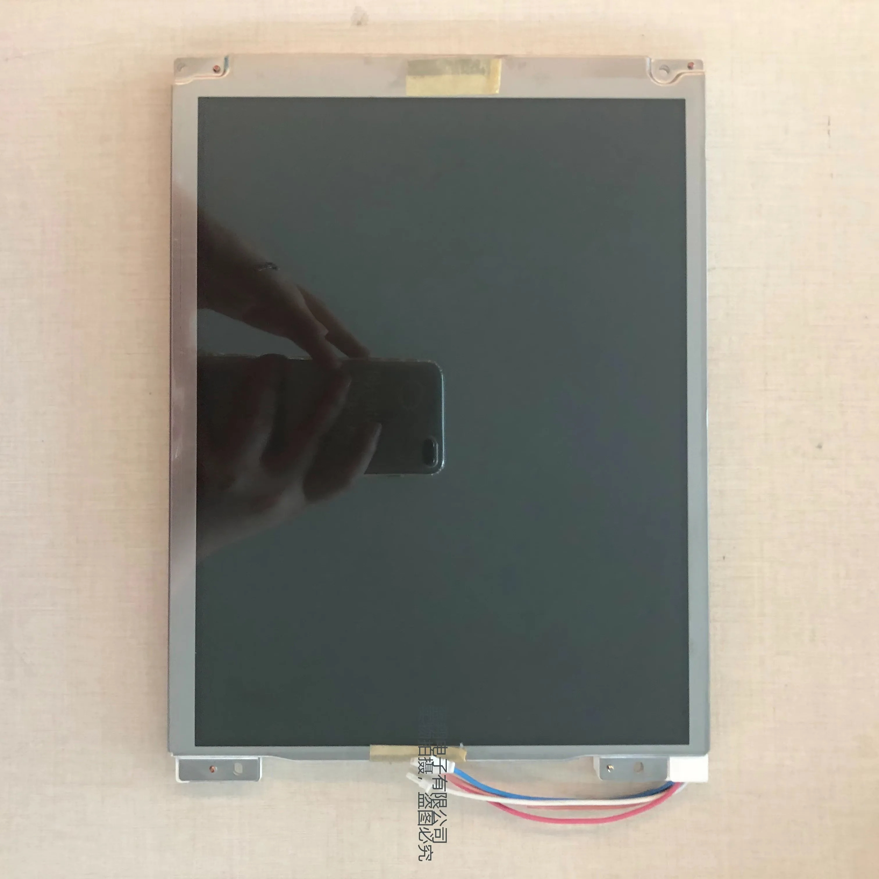 10.4인치 LQ104V1DG71 LQ0DAS1698 LCD 화면 디스플레이 패널완전 리퍼