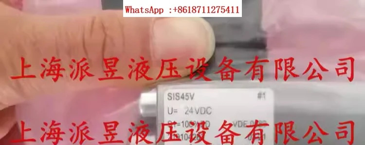 AS32060b-G24 솔레노이드 밸브