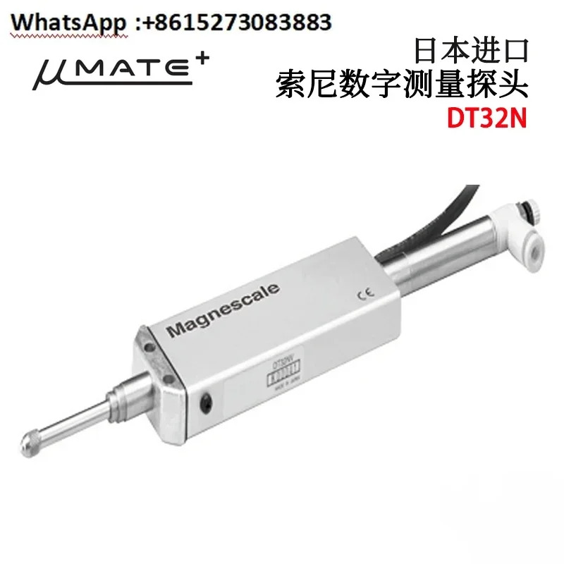 오리지널 일본 디지털 측정 프로브 DT32N DT32NV DT32P DT32PV