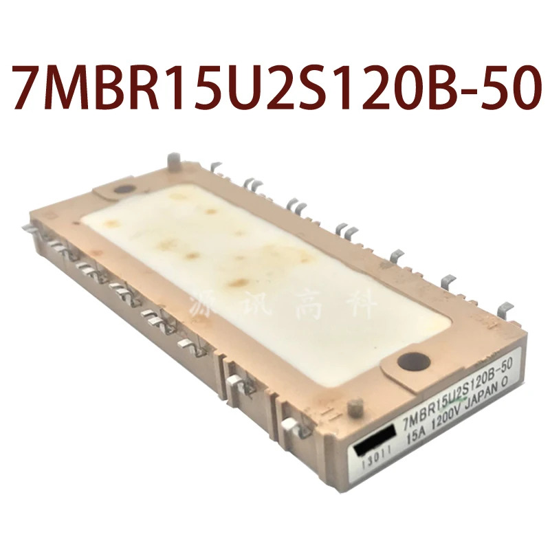 -7MBR15U2S120B-50 7MBR15U2S120-50 7MBR15U2S120B 7MBR15U2S120
