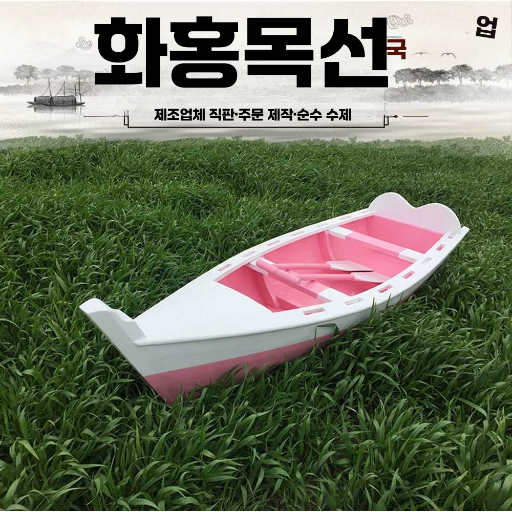 상품 이미지 3