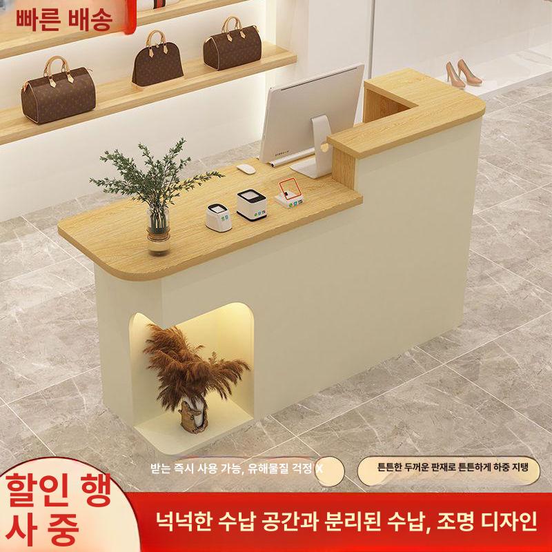 옷가게 안내데스크 소형 프론트 업소용카운터 리셉션 매장 인포데스크 - 상세 이미지 4