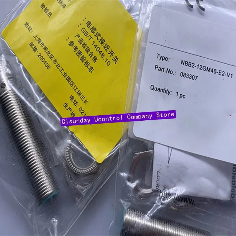 신형 스위치 NBB2-12GM호환50-E2-V1-Y89923 3 개