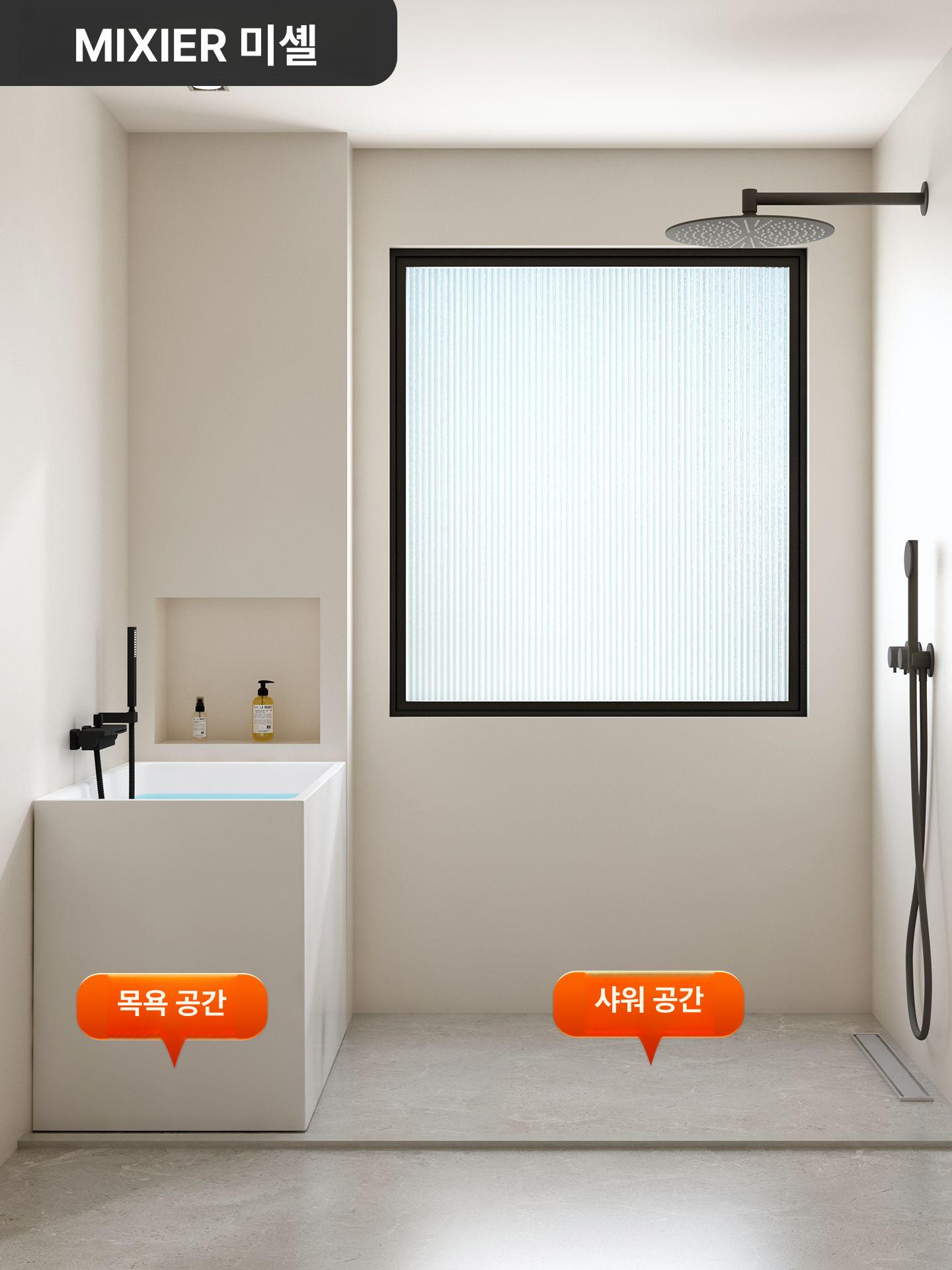 소형 반신욕조 아크릴 독립형 프리스탠딩 화장실 펜션 목욕통 성인 일본식 - 상세 이미지 5