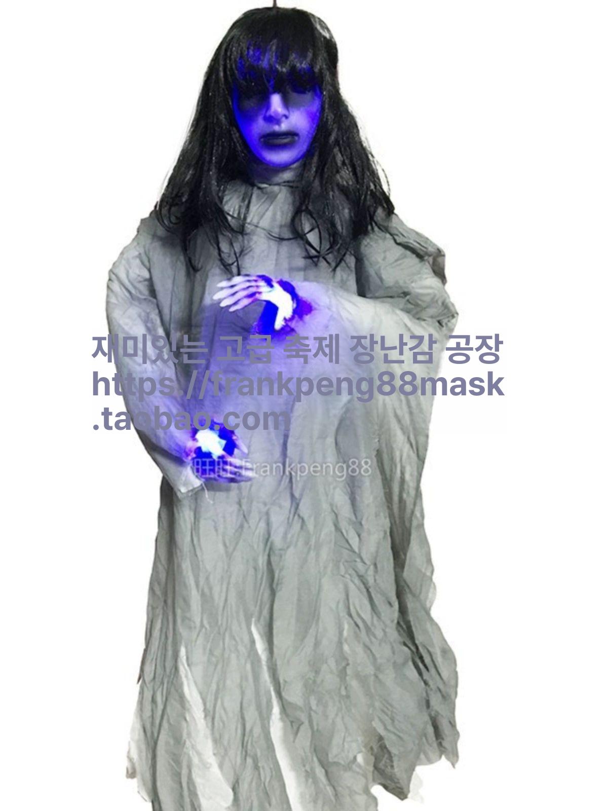 할로윈 장식품 소리나는 파티복 해골 유령 인형 소품 축제 움직이는 조명 꾸미기 박쥐 - 상세 이미지 5