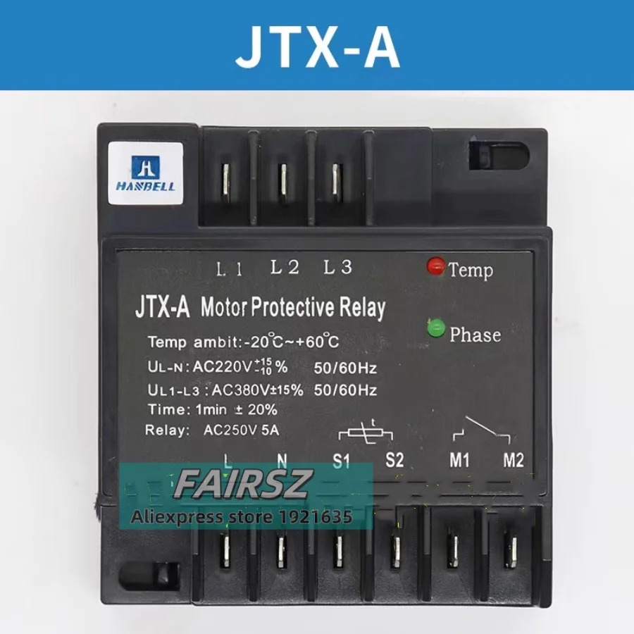 JTX-A 모터 보호 릴레이 오래되지 않은 리퍼